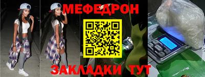 экстази Туймазы