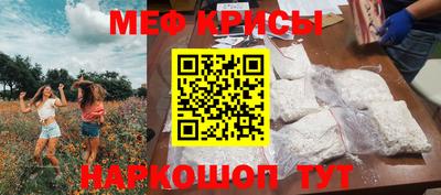 экстази Туймазы
