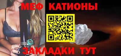 мдпв Тулун