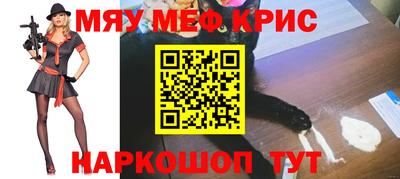 мдпв Тулун