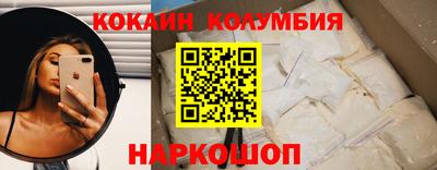 экстази Туймазы