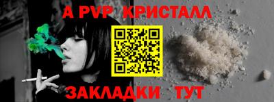 экстази Туймазы