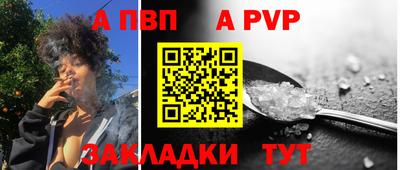 мдпв Тулун