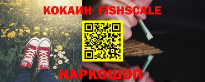 мдпв Тулун