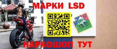 мдпв Тулун