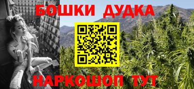экстази Туймазы
