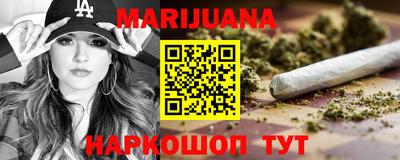 экстази Туймазы