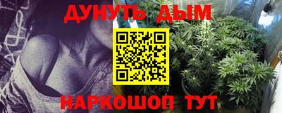мдпв Тулун