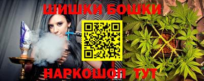 экстази Туймазы