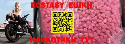мдпв Тулун