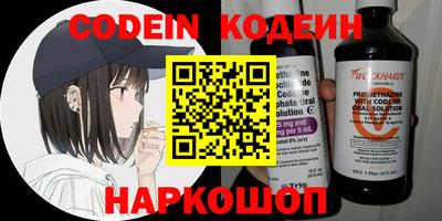 экстази Туймазы