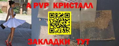 экстази Туймазы