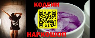 соль ск Тула