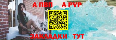 соль ск Тула