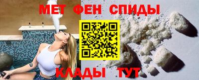 экстази Туймазы