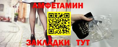 экстази Туймазы