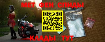 мдпв Тулун