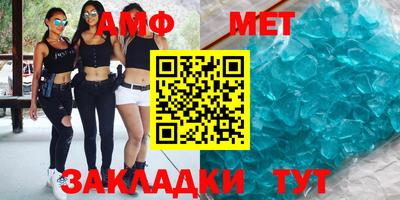 экстази Туймазы
