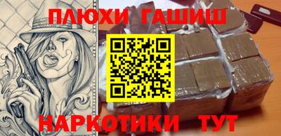 экстази Туймазы