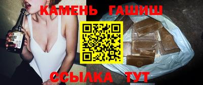 соль ск Тула