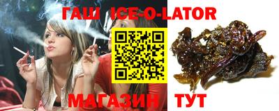 мдпв Тулун