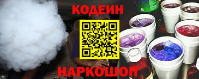 мдпв Тулун