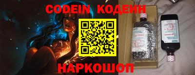 экстази Туймазы