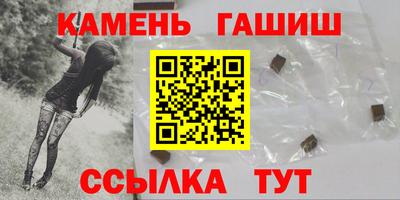 соль ск Тула