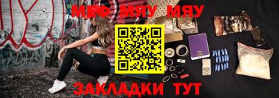 мдпв Тулун