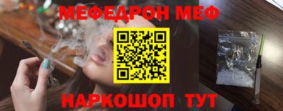 экстази Туймазы