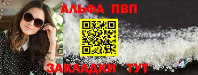 экстази Туймазы